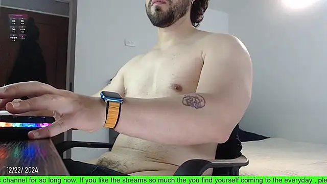 Snapshot of SugaredDigit chatting on December 2024 08:25:02 PM SugaredDigit online show from December 2024 08:25:02 PM