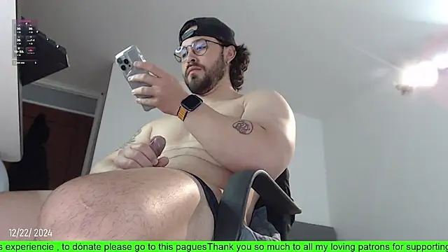 Snapshot of SugaredDigit chatting on December 2024 11:31:01 PM SugaredDigit online show from December 2024 11:31:01 PM