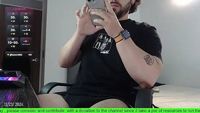 Snapshot of SugaredDigit chatting on December 2024 10:23:01 PM SugaredDigit online show from December 2024 10:23:01 PM