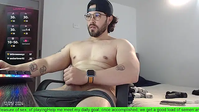 Snapshot of SugaredDigit chatting on December 2024 05:26:01 PM SugaredDigit online show from December 2024 05:26:01 PM