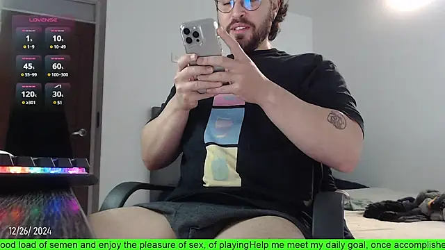 Snapshot of SugaredDigit chatting on December 2024 10:20:01 PM SugaredDigit online show from December 2024 10:20:01 PM