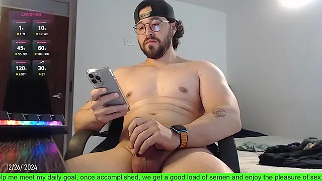 Snapshot of SugaredDigit chatting on December 2024 01:22:01 AM SugaredDigit online show from December 2024 01:22:01 AM