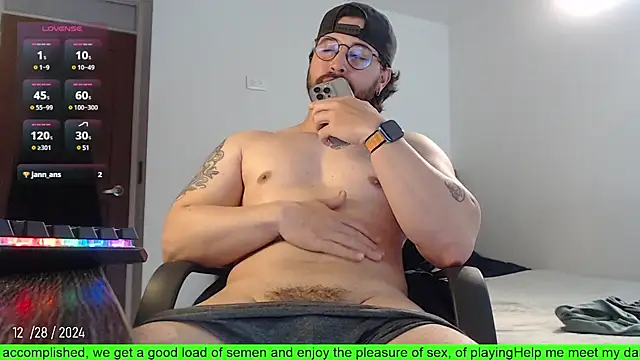 Snapshot of SugaredDigit chatting on December 2024 05:35:02 PM SugaredDigit online show from December 2024 05:35:02 PM