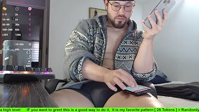 Snapshot of SugaredDigit chatting on October 2025 01:11:01 PM SugaredDigit online show from October 2025 01:11:01 PM