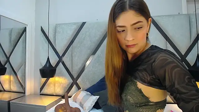 Snapshot of AriaWillss chatting on November 2025 12:33:01 PM AriaWillss online show from November 2025 12:33:01 PM