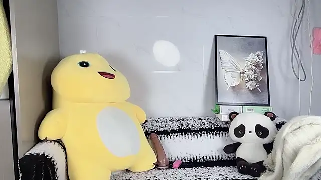 yitong-babyii online show from November 2025 11:51:02 PM