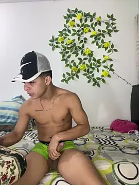 Snapshot of adan_jp chatting on December 2025 11:30:02 AM adan jp online show from December 2025 11:30:02 AM