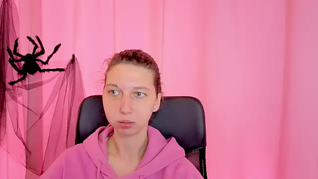 Snapshot of CuteEllii chatting on November 2025 11:31:02 AM CuteEllii online show from November 2025 11:31:02 AM