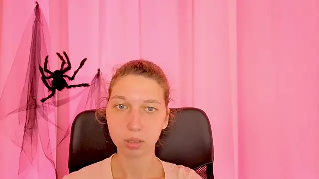 Snapshot of CuteEllii chatting on November 2025 11:05:02 AM CuteEllii online show from November 2025 11:05:02 AM