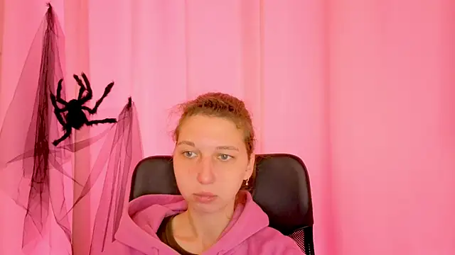 Snapshot of CuteEllii chatting on November 2025 11:10:02 AM CuteEllii online show from November 2025 11:10:02 AM