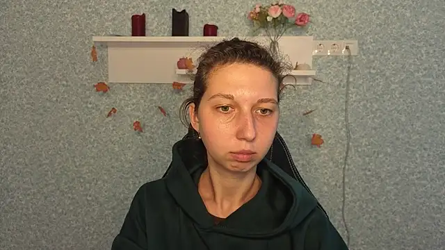 Snapshot of CuteEllii chatting on November 2025 09:42:01 AM CuteEllii online show from November 2025 09:42:01 AM