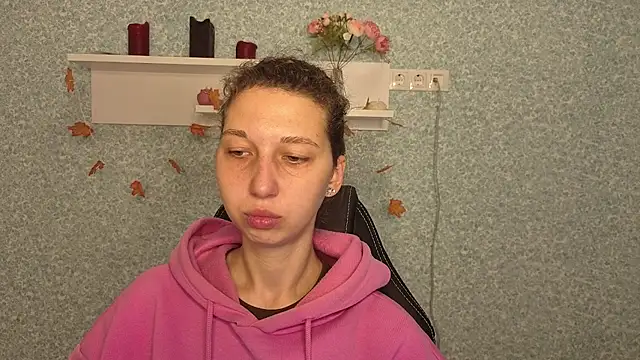 Snapshot of CuteEllii chatting on November 2025 05:06:02 AM CuteEllii online show from November 2025 05:06:02 AM