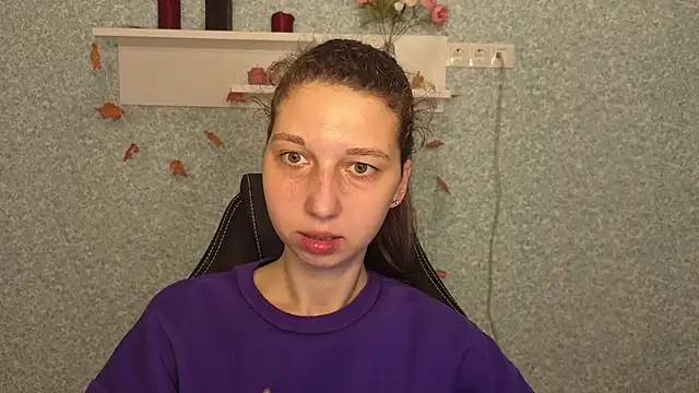 Snapshot of CuteEllii chatting on November 2025 05:06:02 AM CuteEllii online show from November 2025 05:06:02 AM