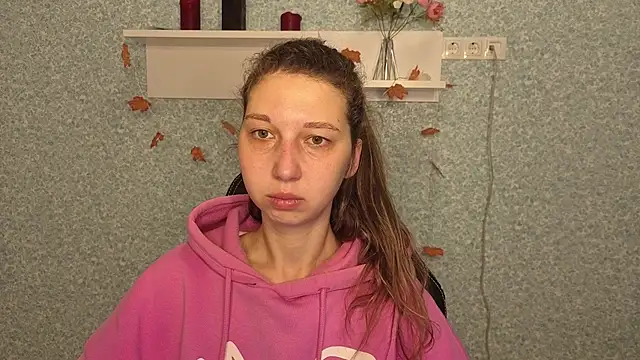 Snapshot of CuteEllii chatting on November 2025 05:29:02 AM CuteEllii online show from November 2025 05:29:02 AM