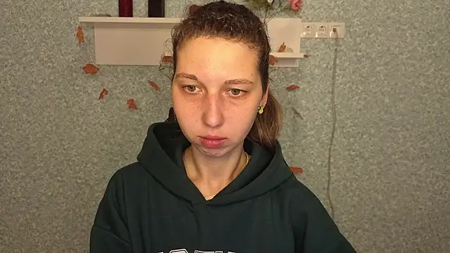 Snapshot of CuteEllii chatting on November 2025 05:09:02 AM CuteEllii online show from November 2025 05:09:02 AM