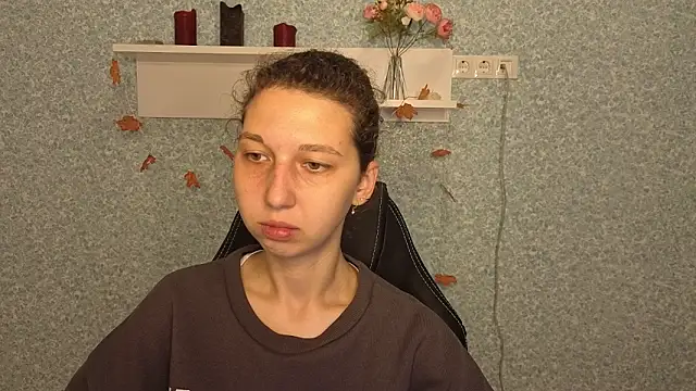 Snapshot of CuteEllii chatting on November 2025 05:10:01 AM CuteEllii online show from November 2025 05:10:01 AM