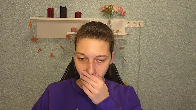 Snapshot of CuteEllii chatting on November 2025 05:10:01 AM CuteEllii online show from November 2025 05:10:01 AM