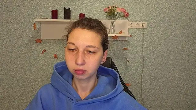 Snapshot of CuteEllii chatting on December 2025 05:12:02 AM CuteEllii online show from December 2025 05:12:02 AM