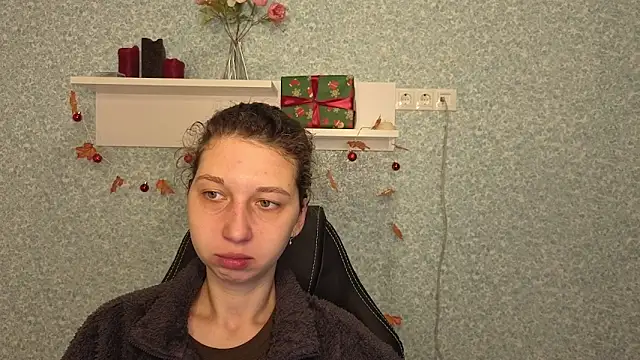 Snapshot of CuteEllii chatting on December 2025 05:23:01 AM CuteEllii online show from December 2025 05:23:01 AM