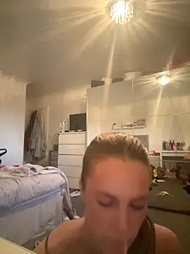 DaisyLoverxox online show from October 2025 04:52:01 PM