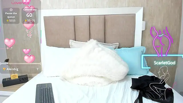 Snapshot of Scarletgod chatting on November 2025 12:09:02 AM Scarletgod online show from November 2025 12:09:02 AM