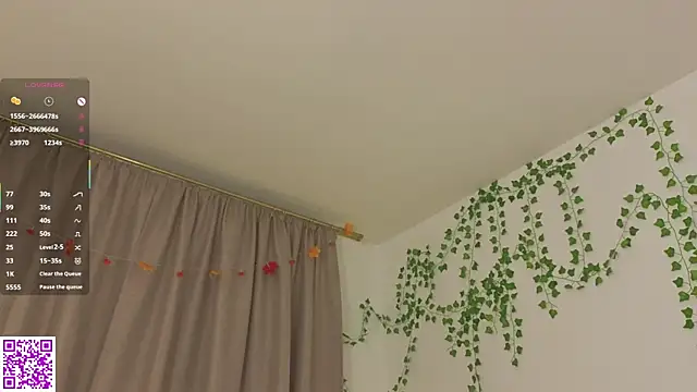 Snapshot of KissyCloud chatting on November 2025 08:13:01 AM KissyCloud online show from November 2025 08:13:01 AM