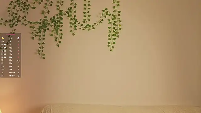 Snapshot of KissyCloud chatting on November 2025 08:22:02 AM KissyCloud online show from November 2025 08:22:02 AM