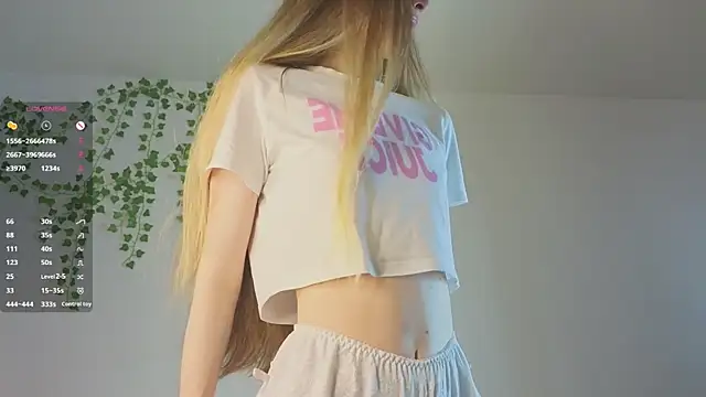 Snapshot of KissyCloud chatting on November 2025 08:20:02 AM KissyCloud online show from November 2025 08:20:02 AM