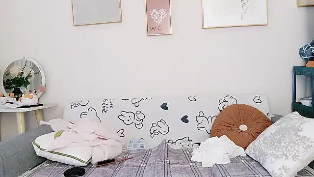 Snapshot of yuyan3929 chatting on November 2025 01:17:02 AM yuyan3929 online show from November 2025 01:17:02 AM