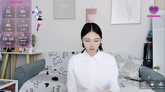 Snapshot of yuyan3929 chatting on December 2025 12:20:02 AM yuyan3929 online show from December 2025 12:20:02 AM