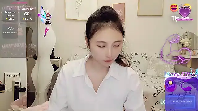 Snapshot of yuyan3929 chatting on December 2025 12:59:02 AM yuyan3929 online show from December 2025 12:59:02 AM