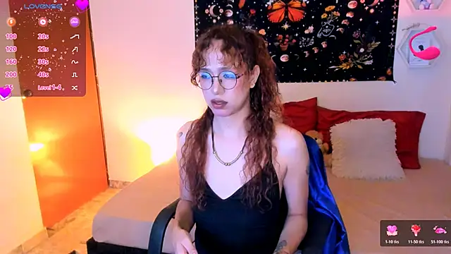 AdelineEsposito online show from November 2025 07:24:02 PM