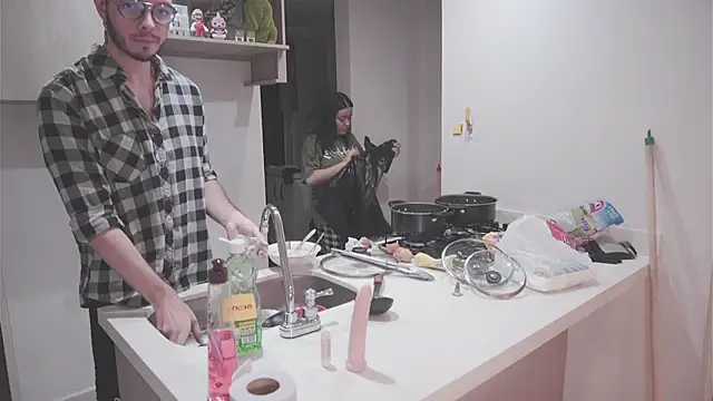 Snapshot of dan_and_daya chatting on November 2025 11:48:01 PM dan and daya online show from November 2025 11:48:01 PM