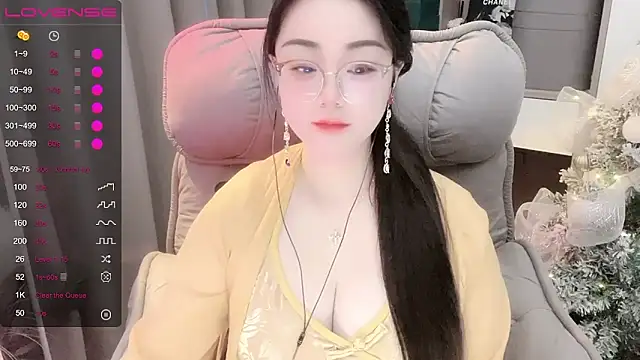 Snapshot of Monica-666888- chatting on November 2025 05:19:02 AM Monica-666888- online show from November 2025 05:19:02 AM