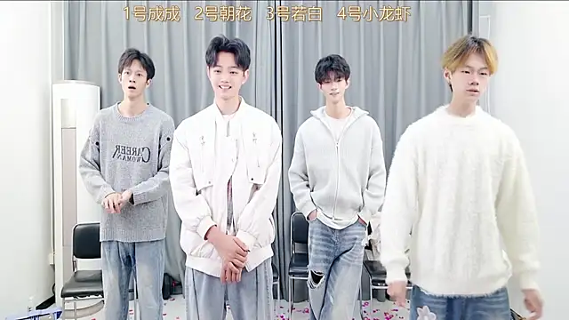 QYBOYS-001 online show from October 2025 12:06:02 PM