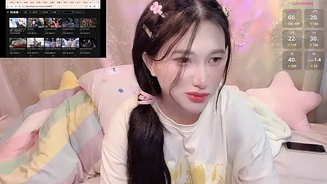 Snapshot of anna-888- chatting on November 2025 04:19:02 PM anna-888- online show from November 2025 04:19:02 PM