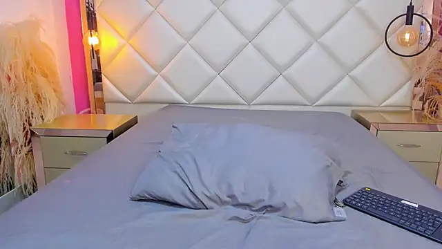 MaroxCute online show from December 2025 06:14:03 PM