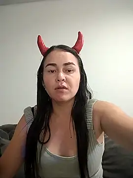 Snapshot of adria0011 chatting on November 2025 12:59:02 PM adria0011 online show from November 2025 12:59:02 PM