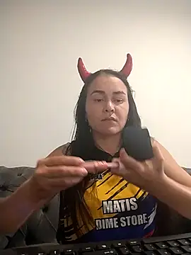 Snapshot of adria0011 chatting on November 2025 01:33:02 PM adria0011 online show from November 2025 01:33:02 PM