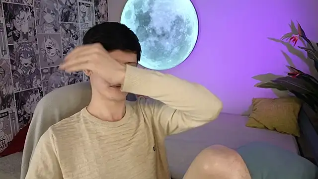 Snapshot of Allert_ chatting on November 2025 09:16:02 PM Allert online show from November 2025 09:16:02 PM