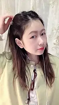 Snapshot of nuannuan35593 chatting on November 2025 12:37:01 PM nuannuan35593 online show from November 2025 12:37:01 PM