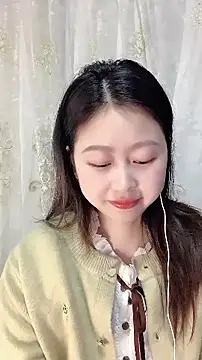 Snapshot of nuannuan35593 chatting on November 2025 11:49:02 AM nuannuan35593 online show from November 2025 11:49:02 AM