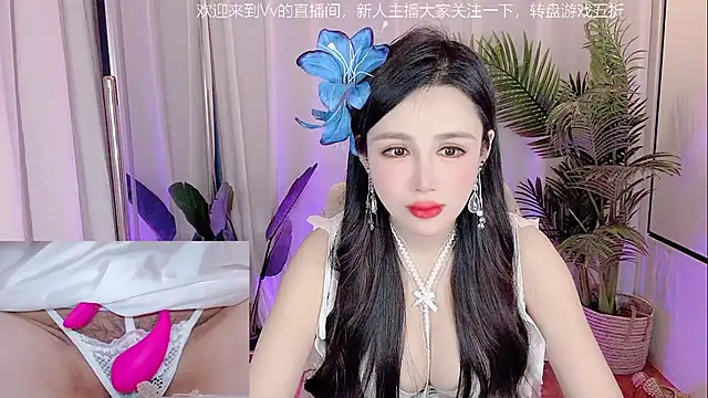 Snapshot of Vv123668 chatting on October 2025 03:36:01 PM Vv123668 online show from October 2025 03:36:01 PM