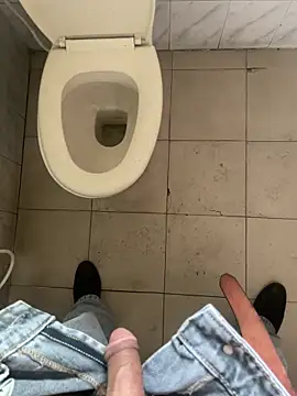 Snapshot of Saifu984 chatting on October 2025 07:23:02 AM Saifu984 online show from October 2025 07:23:02 AM