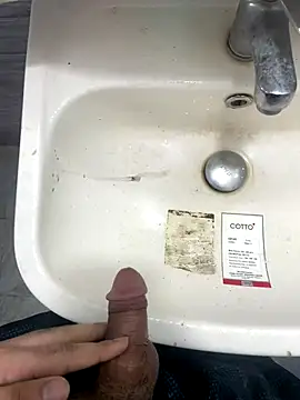 Snapshot of Saifu984 chatting on October 2025 03:29:02 AM Saifu984 online show from October 2025 03:29:02 AM