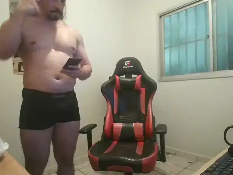 Maxxx Nergal online show from November 2025 03:28:01 AM