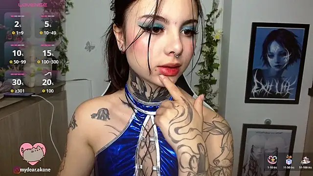 Akane bellow online show from October 2025 08:20:01 PM