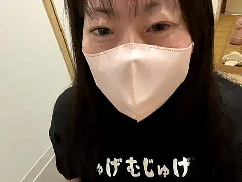 Snapshot of hitomi_desu chatting on November 2025 02:13:01 PM hitomi desu online show from November 2025 02:13:01 PM