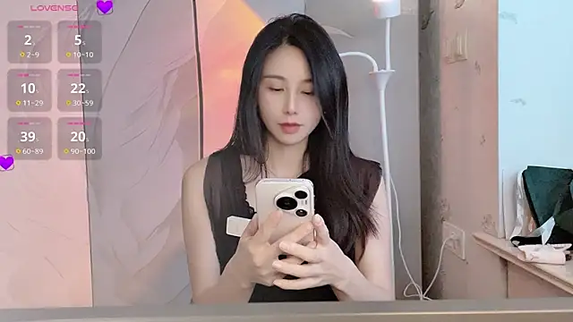 Snapshot of TwTneii chatting on October 2025 05:44:02 AM TwTneii online show from October 2025 05:44:02 AM