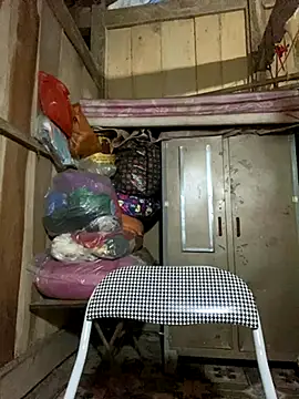 Snapshot of Nul-chal chatting on November 2025 10:14:02 AM Nul-chal online show from November 2025 10:14:02 AM